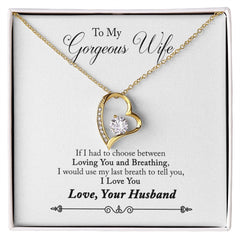 To My Wife