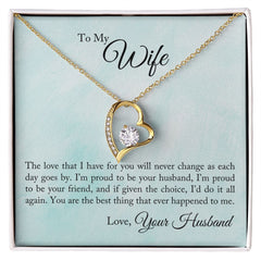 To My Wife