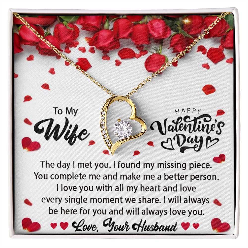 To My Wife