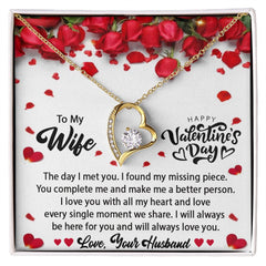 To My Wife