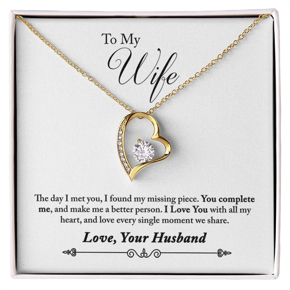 To My Wife