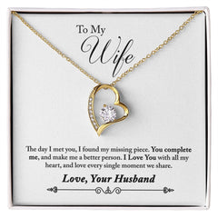 To My Wife