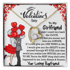 To My Girlfriend