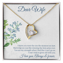 To My Wife
