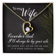 To My Wife
