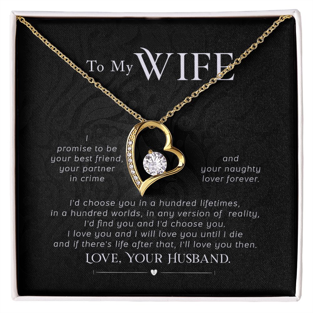 To My Wife