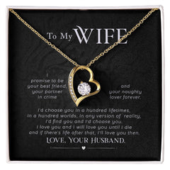 To My Wife