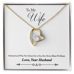 To My Wife