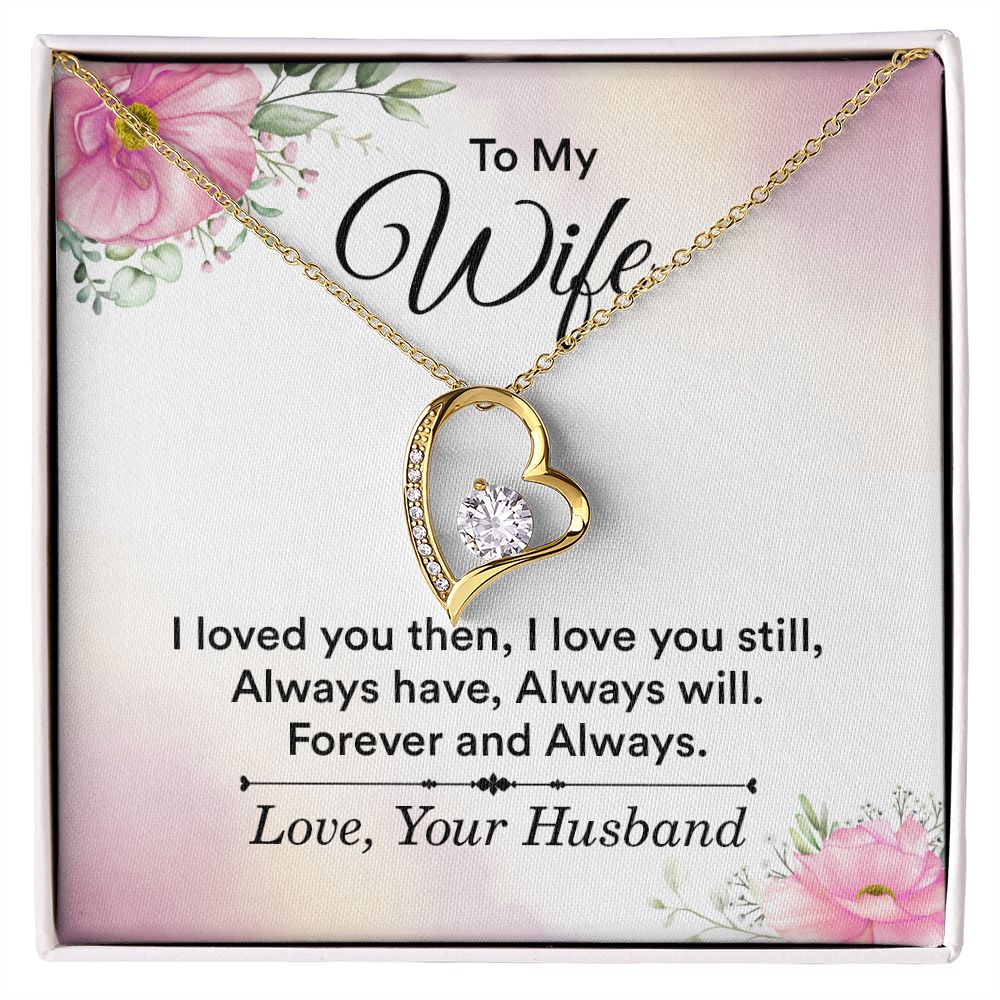 To My Wife
