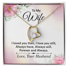 To My Wife