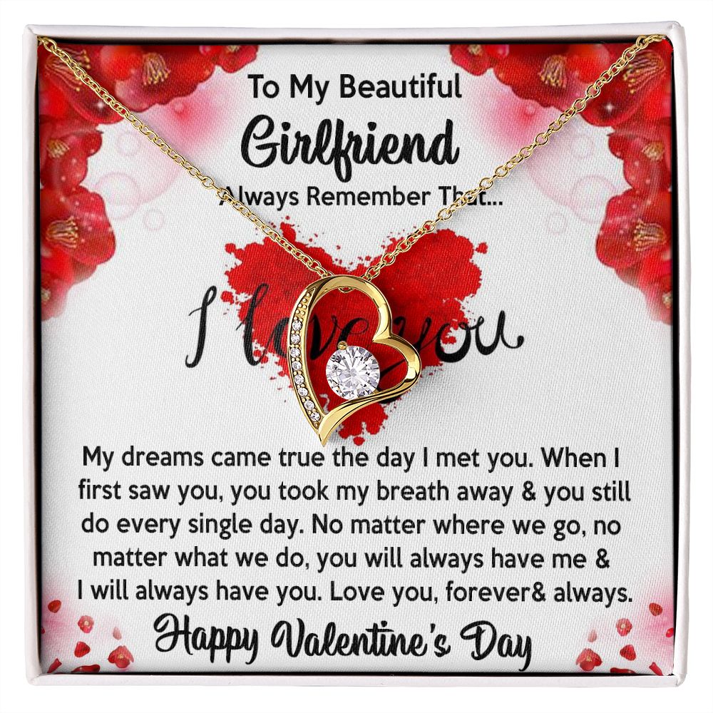To My Girlfriend