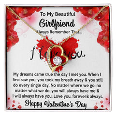 To My Girlfriend