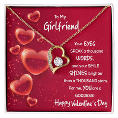 To My Girlfriend