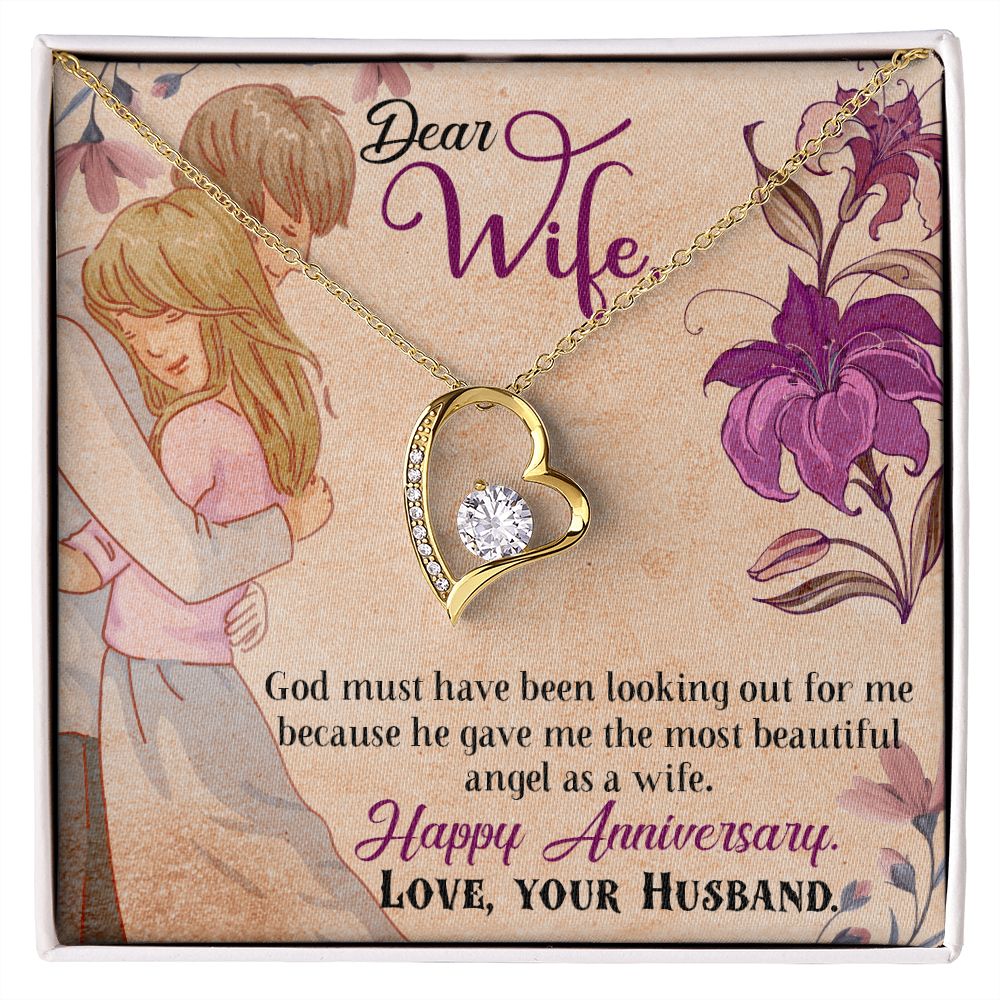 To My Wife
