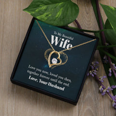 To My Wife