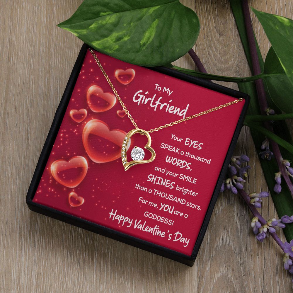 To My Girlfriend