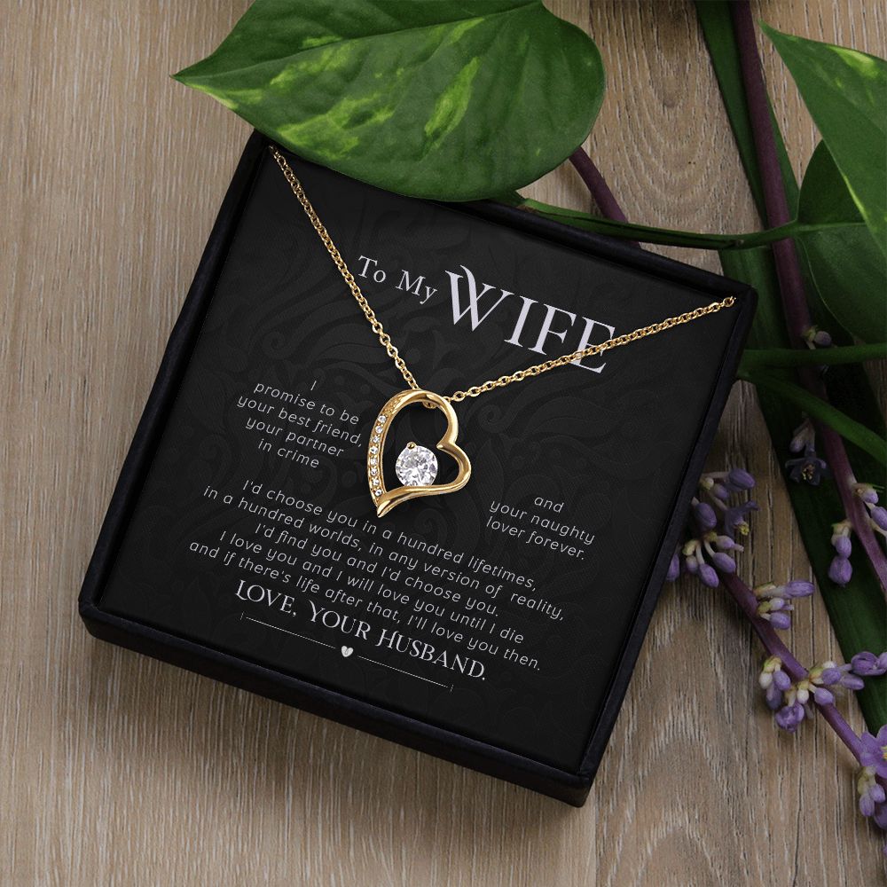 To My Wife