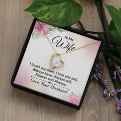 To My Wife