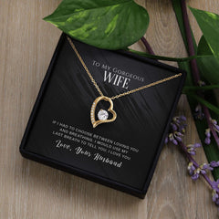 To My Wife