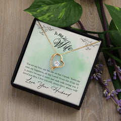 To My Wife