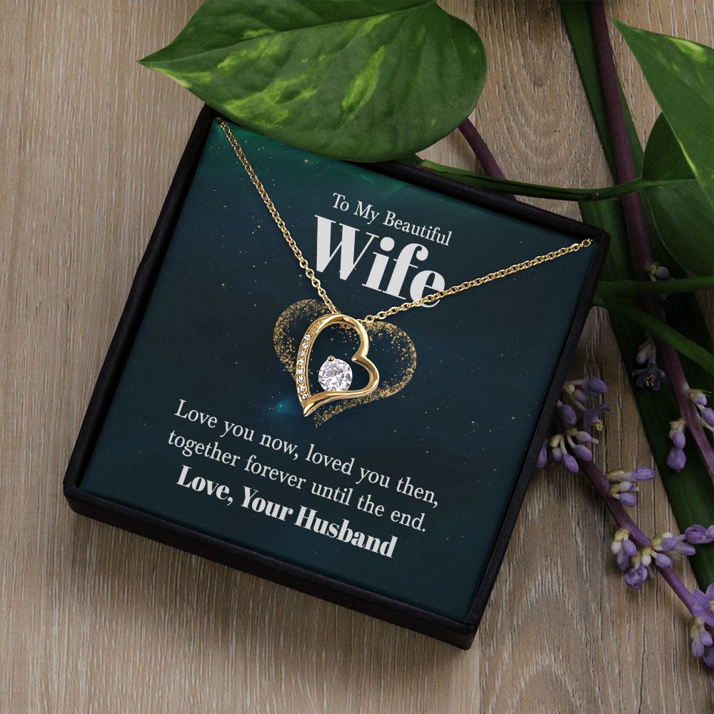 To My Beautiful Wife