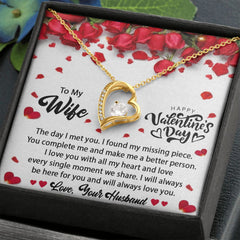 To My Wife