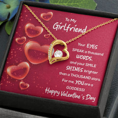 To My Girlfriend