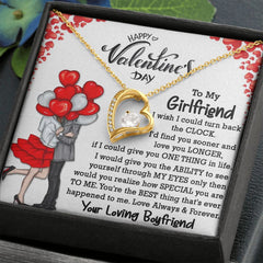 To My Girlfriend