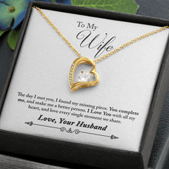 To My Wife