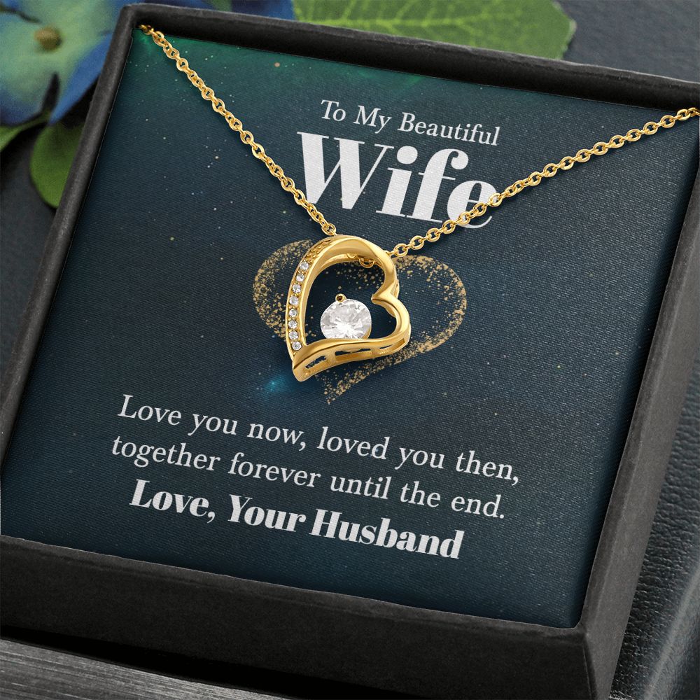 To My Beautiful Wife