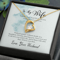 To My Wife