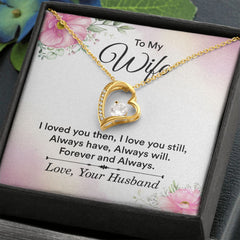 To My Wife