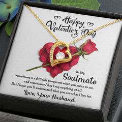 To My Soulmate