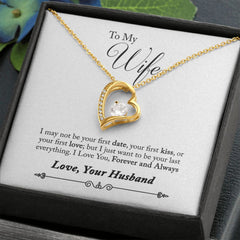To My Wife