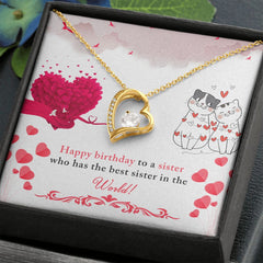 To My Sister