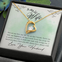 To My Wife