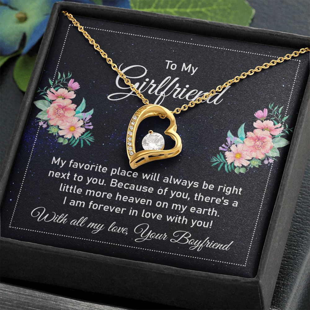 To My Girlfriend