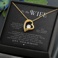 To My Wife