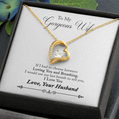 To My Wife
