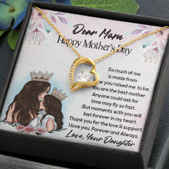 To My Mom- Happy Mother's Day