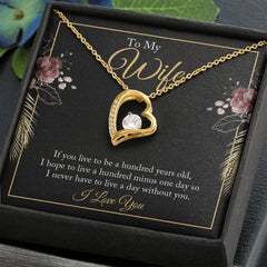 To My Wife