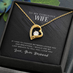 To My Wife